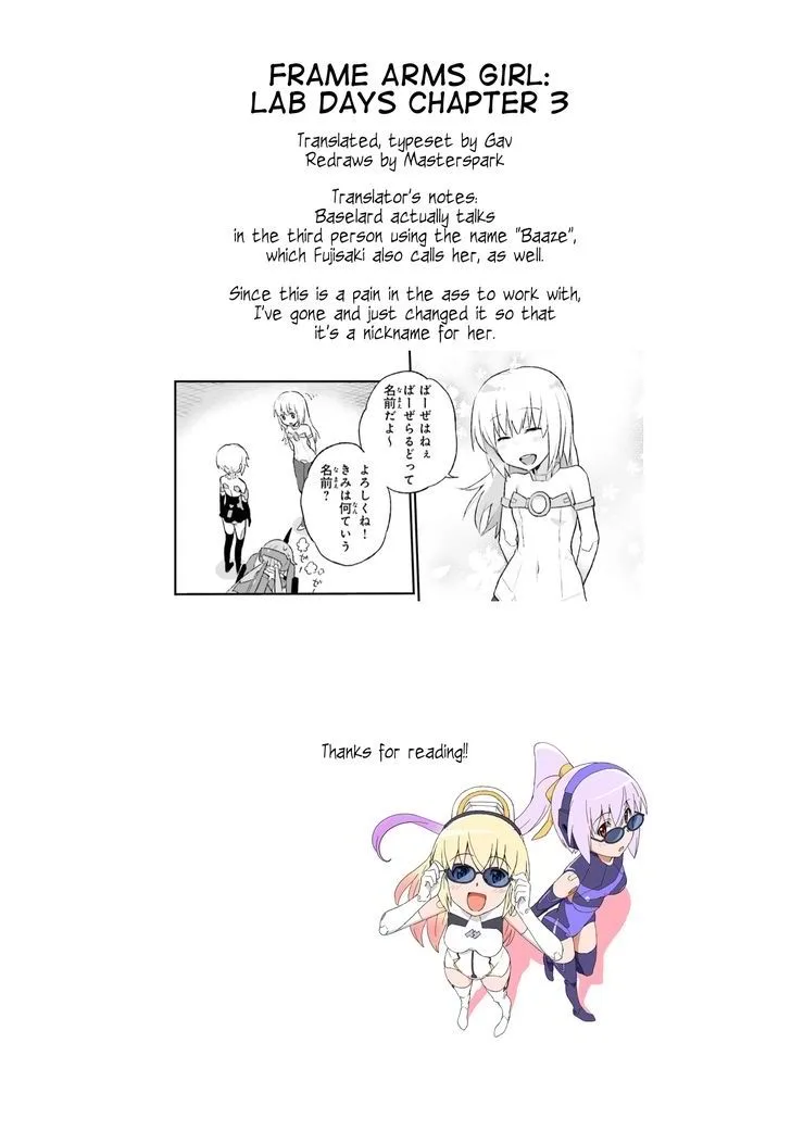 Frame Arms Girl: Lab Days Chapter 3 page 27