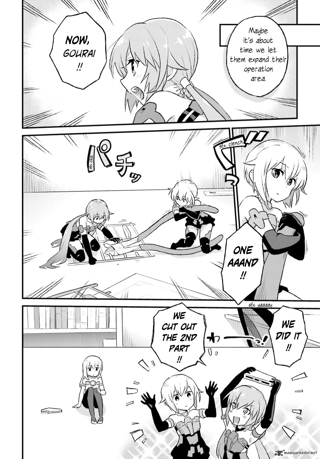 Frame Arms Girl: Lab Days Chapter 4 page 14
