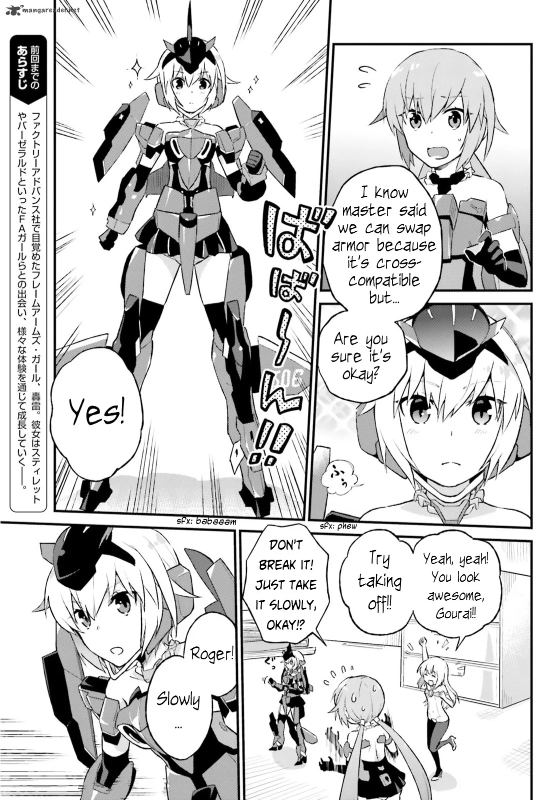 Frame Arms Girl: Lab Days Chapter 4 page 3