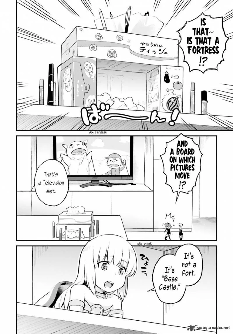 Frame Arms Girl: Lab Days Chapter 6 page 12
