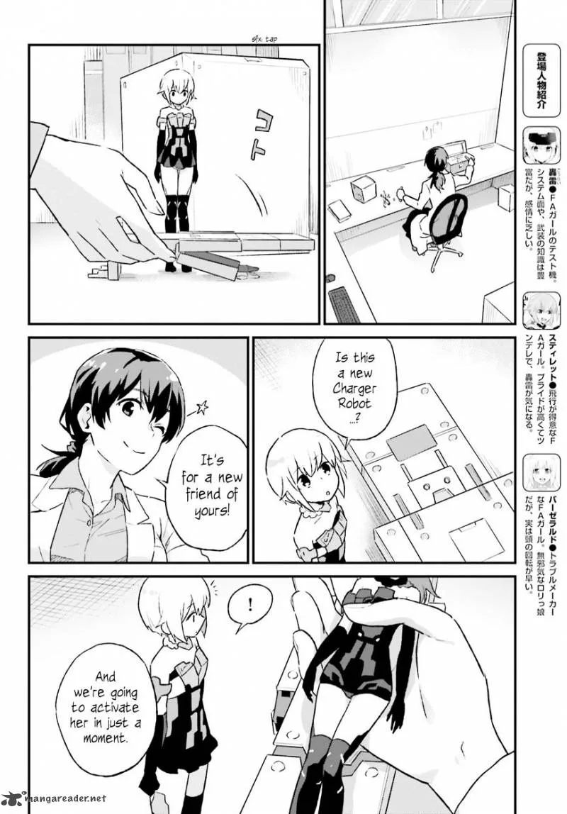 Frame Arms Girl: Lab Days Chapter 6 page 4