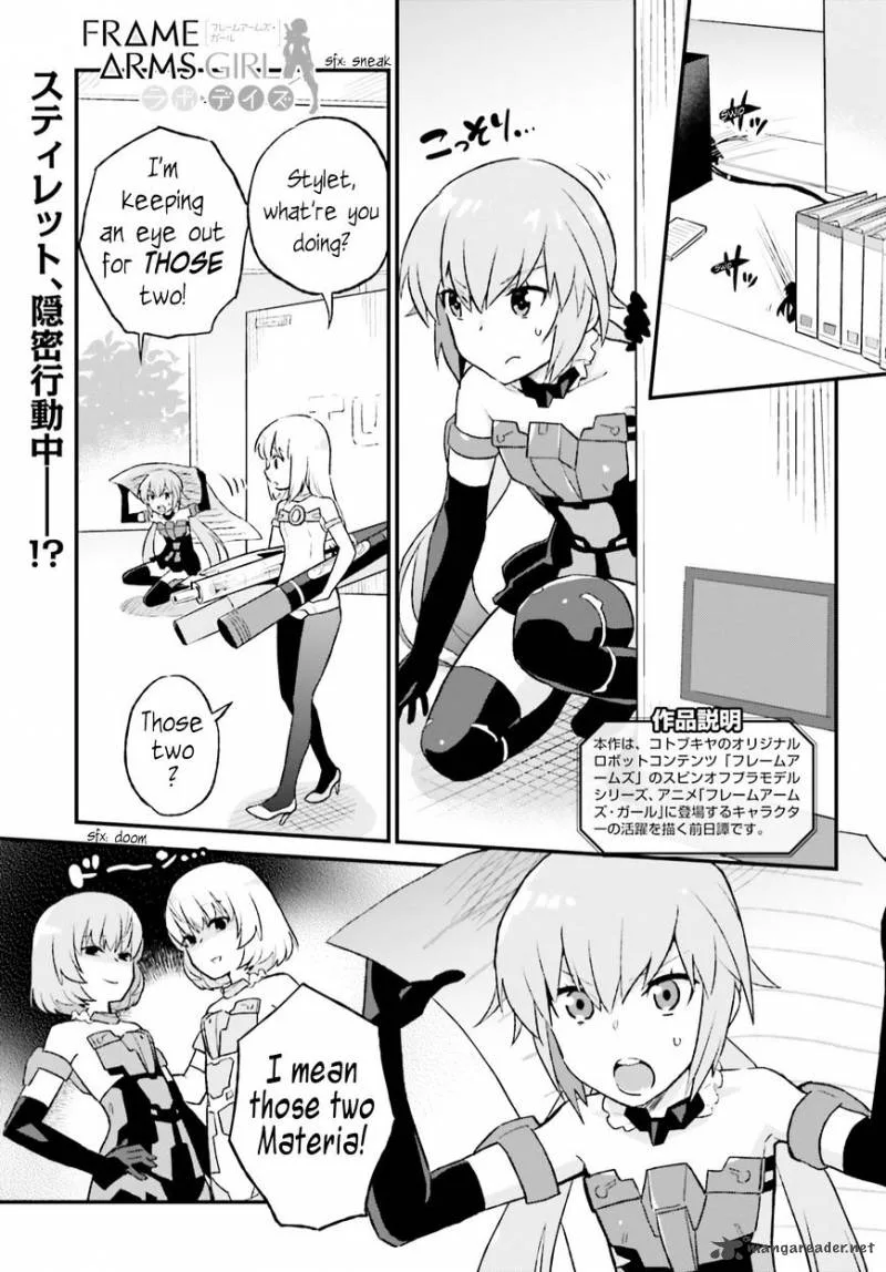 Frame Arms Girl: Lab Days Chapter 6 page 1