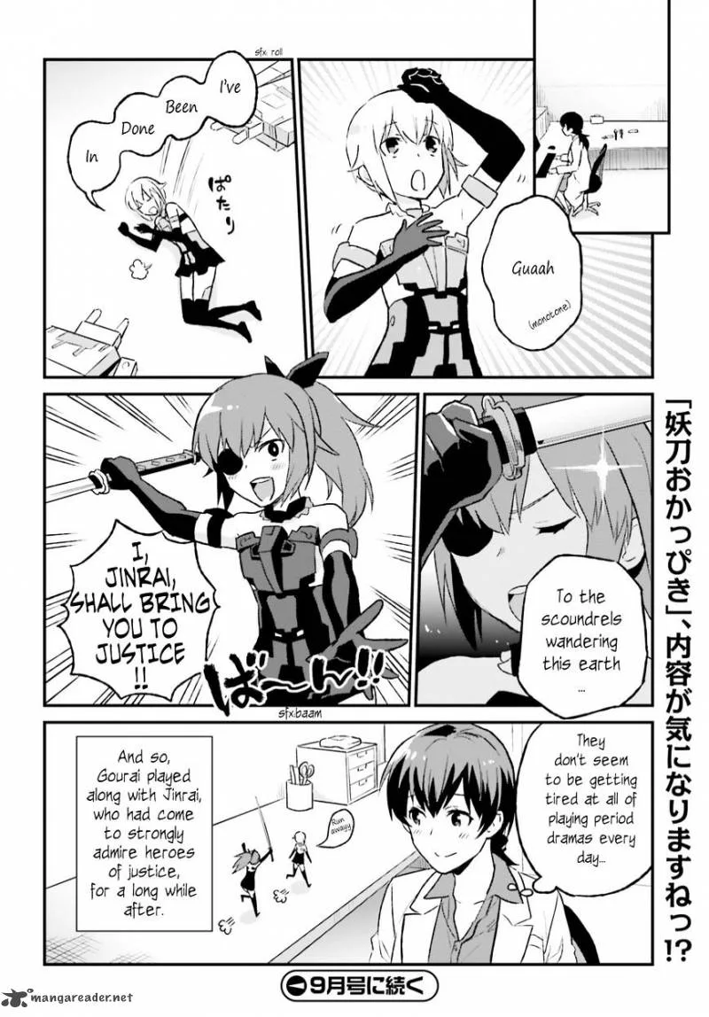 Frame Arms Girl: Lab Days Chapter 6 page 28