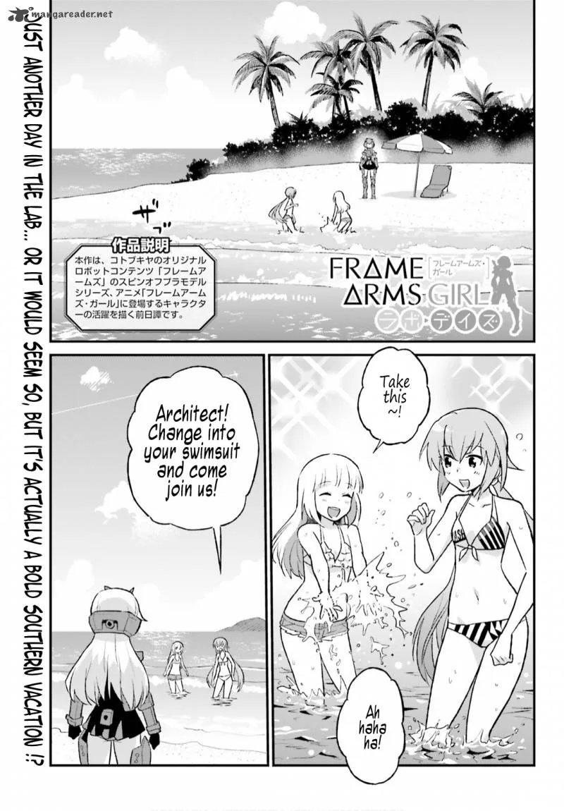 Frame Arms Girl: Lab Days Chapter 7 page 1