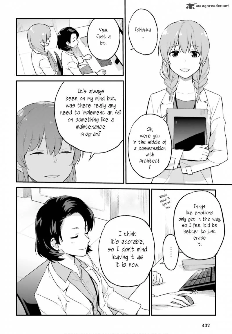 Frame Arms Girl: Lab Days Chapter 7 page 14