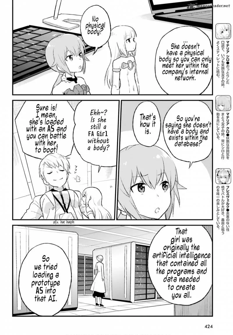 Frame Arms Girl: Lab Days Chapter 7 page 6