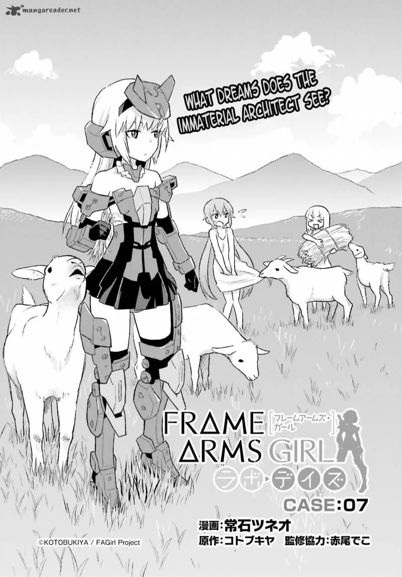 Frame Arms Girl: Lab Days Chapter 7 page 3
