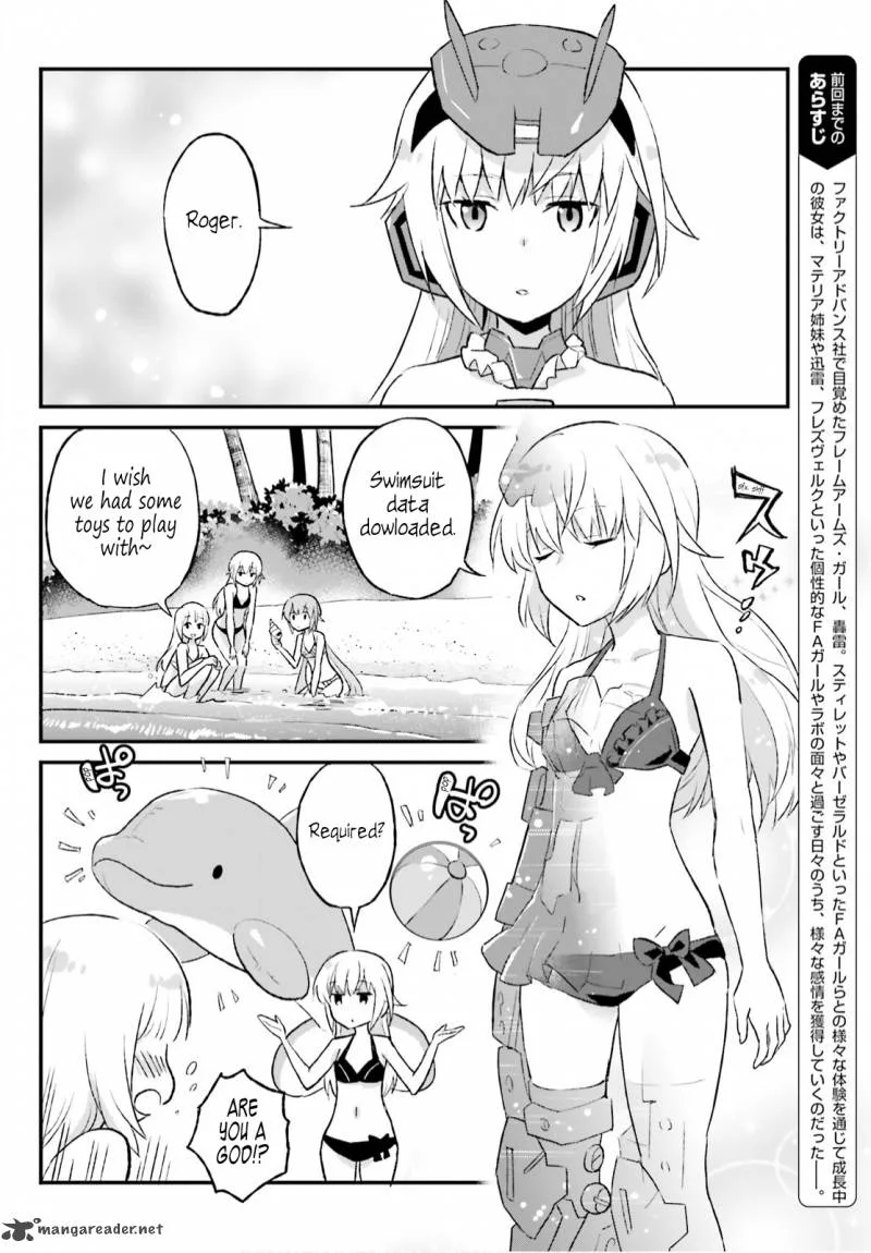 Frame Arms Girl: Lab Days Chapter 7 page 2