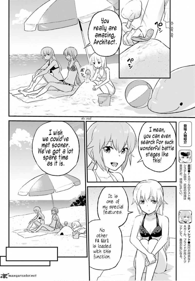 Frame Arms Girl: Lab Days Chapter 7 page 4