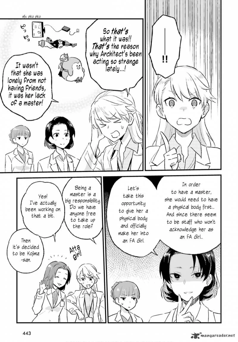 Frame Arms Girl: Lab Days Chapter 7 page 25