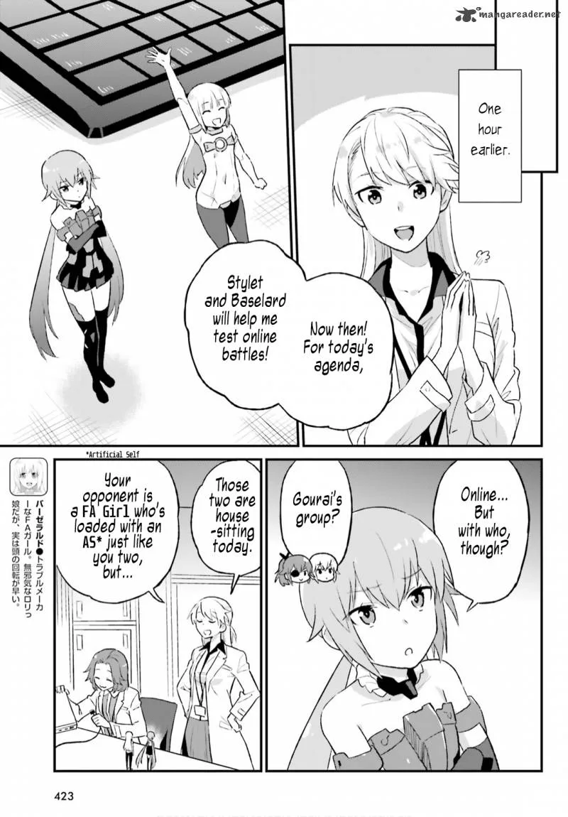 Frame Arms Girl: Lab Days Chapter 7 page 5