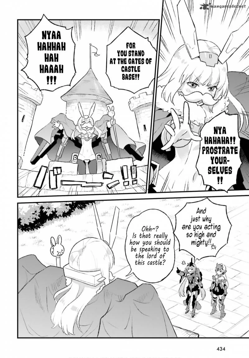 Frame Arms Girl: Lab Days Chapter 7 page 16