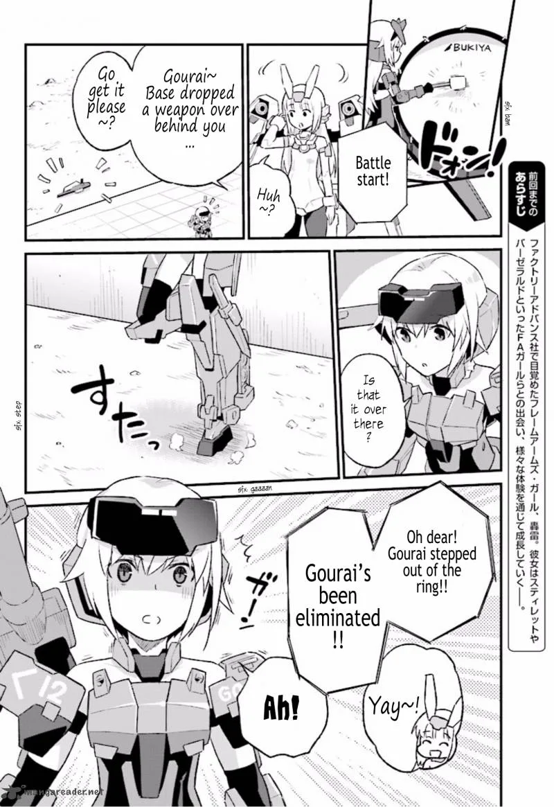 Frame Arms Girl: Lab Days Chapter 8 page 2