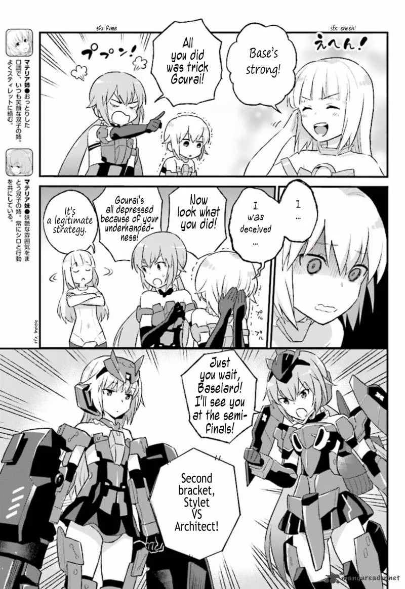 Frame Arms Girl: Lab Days Chapter 8 page 5
