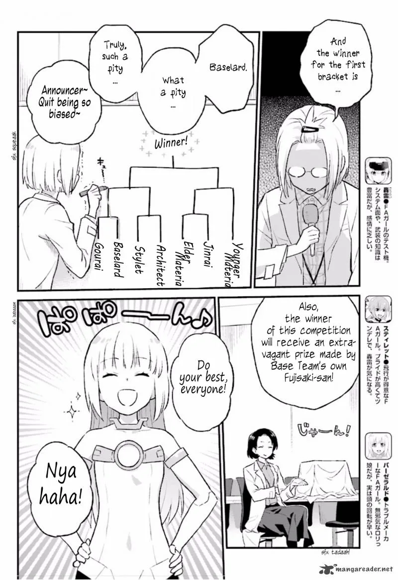 Frame Arms Girl: Lab Days Chapter 8 page 4