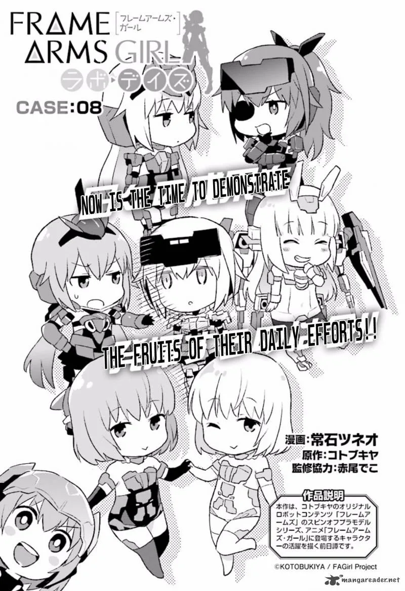 Frame Arms Girl: Lab Days Chapter 8 page 3