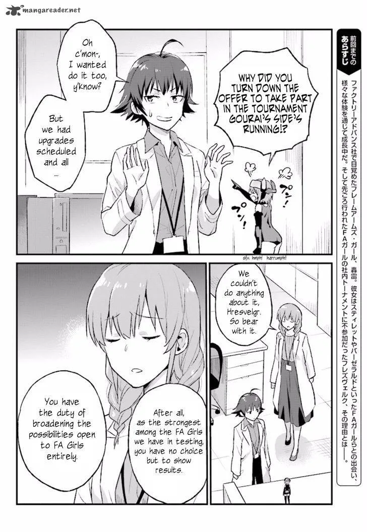 Frame Arms Girl: Lab Days Chapter 9 page 2
