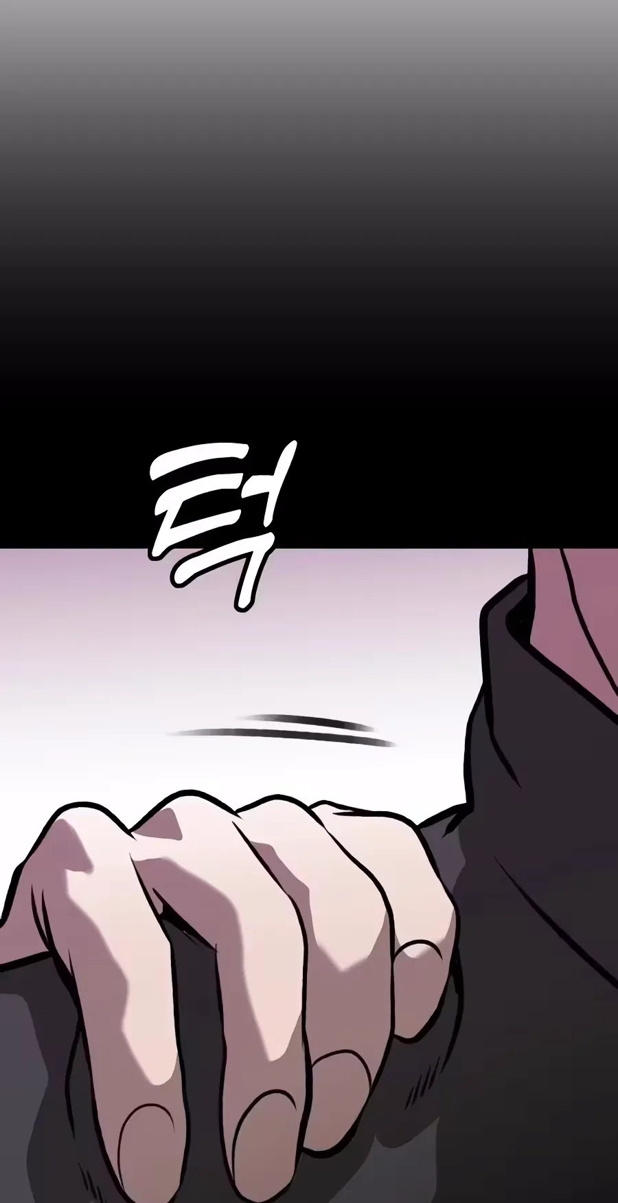 Freaky Killer Chapter 54 page 51