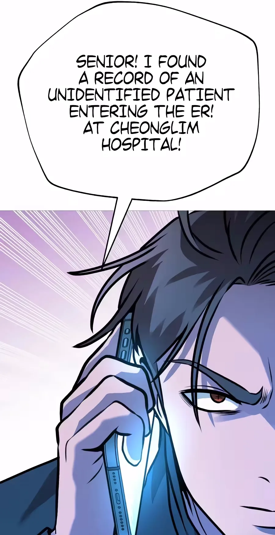 Freaky Killer Chapter 55 page 80