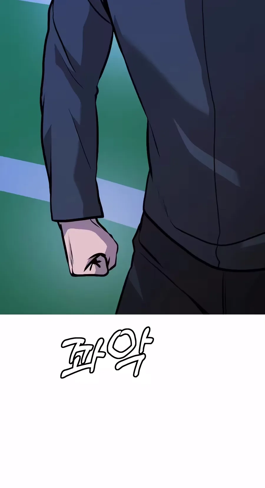 Freaky Killer Chapter 55 page 98