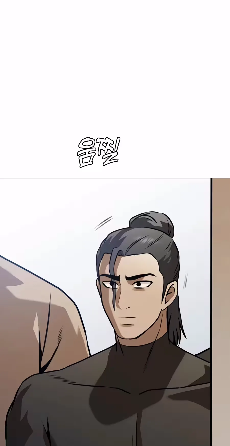 Freaky Killer Chapter 56 page 118