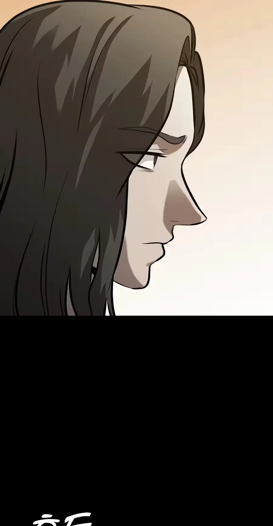 Freaky Killer Chapter 57 page 33