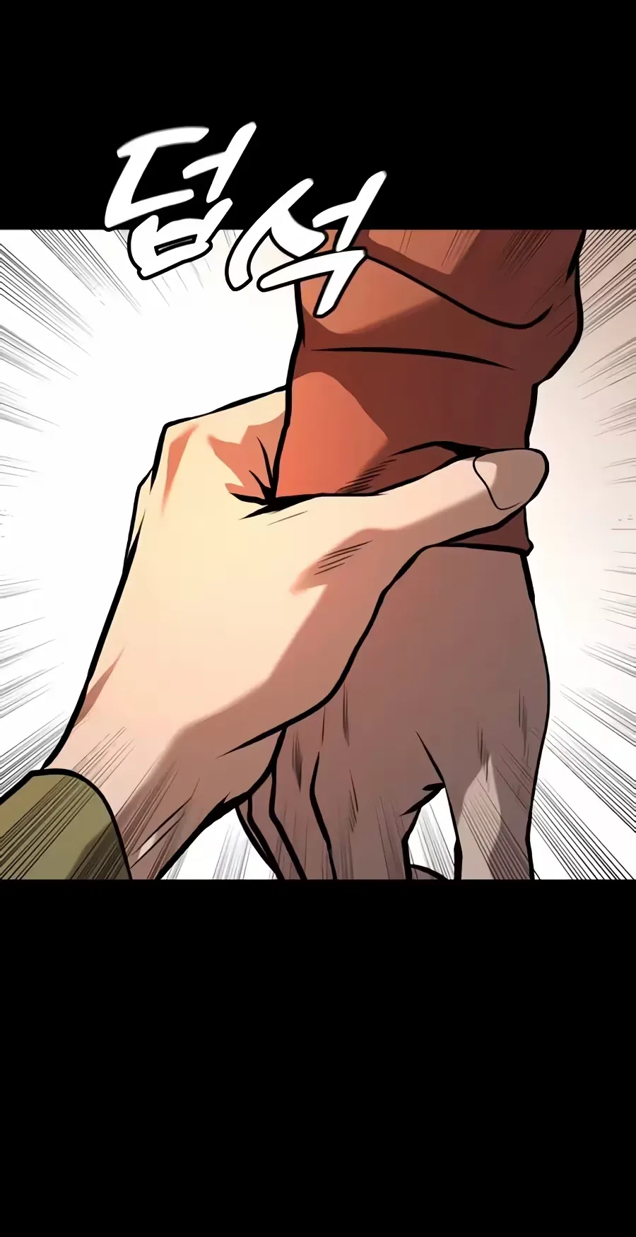 Freaky Killer Chapter 57 page 43