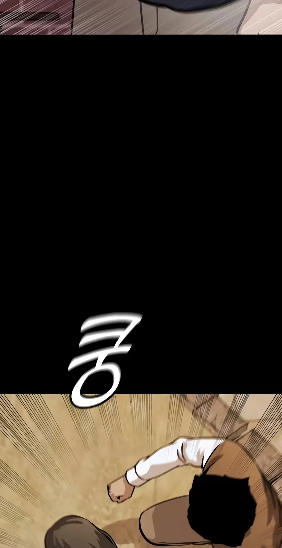 Freaky Killer Chapter 57 page 53