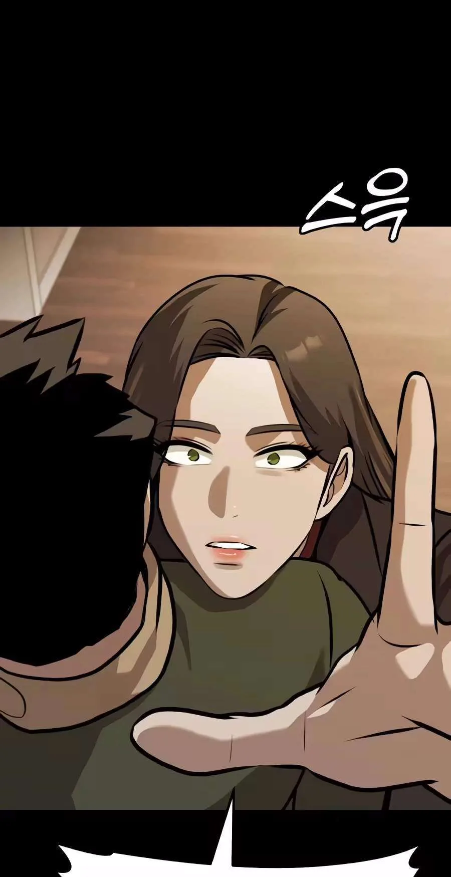 Freaky Killer Chapter 58 page 68