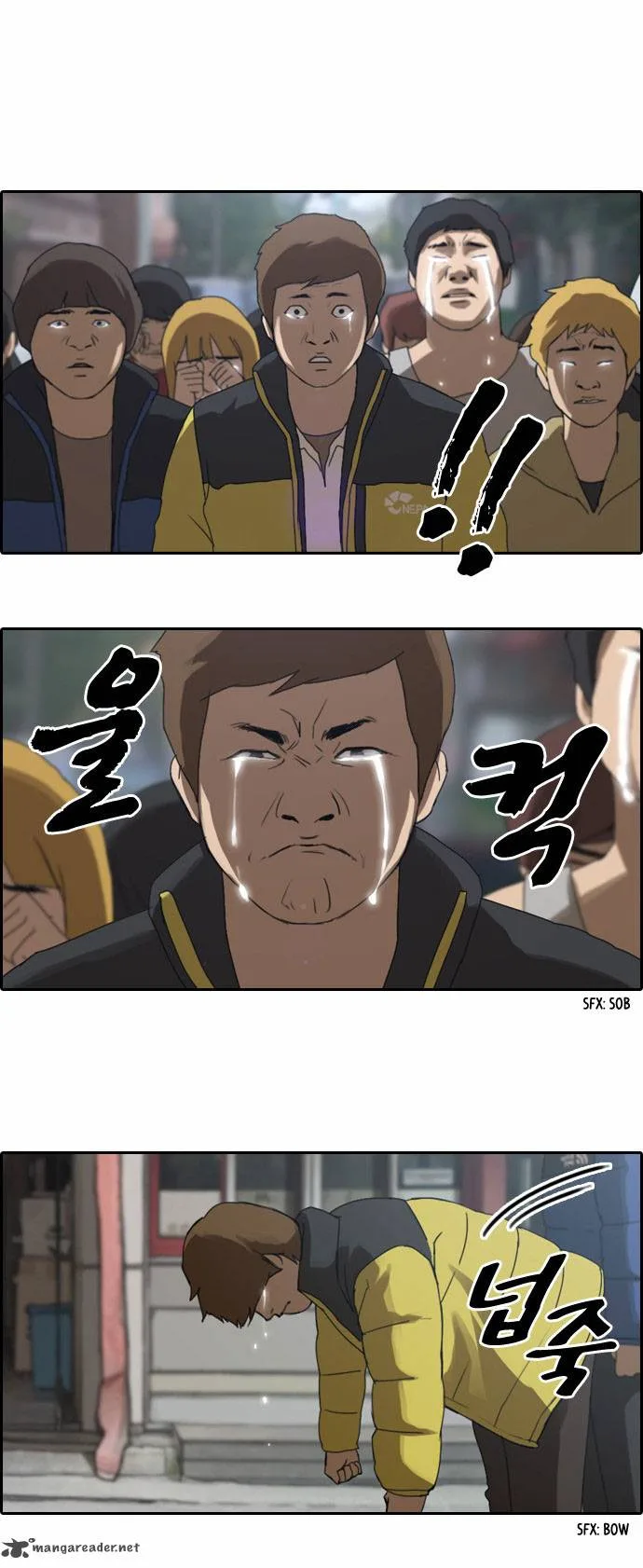 Free Draw Chapter 1 page 25