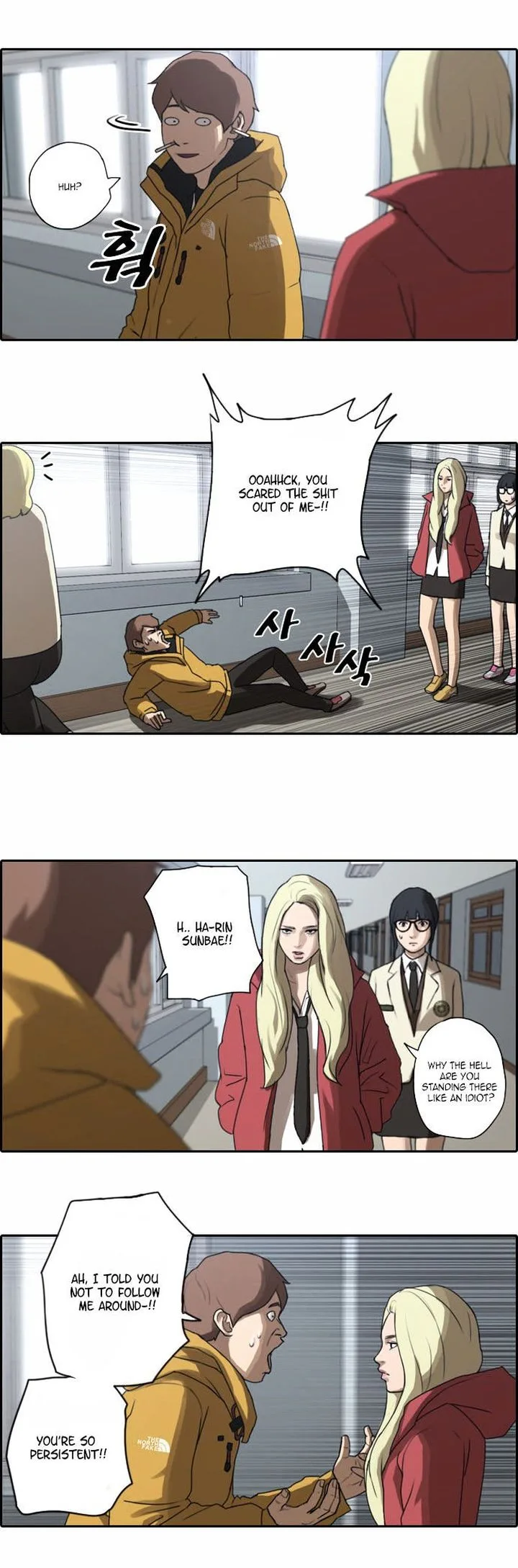 Free Draw Chapter 10 page 8