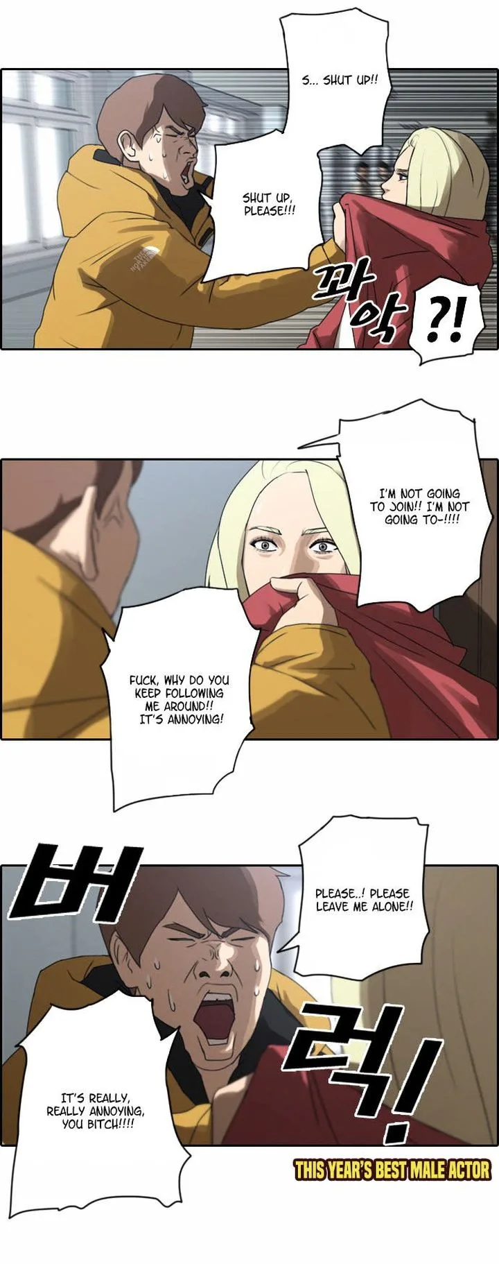 Free Draw Chapter 10 page 15