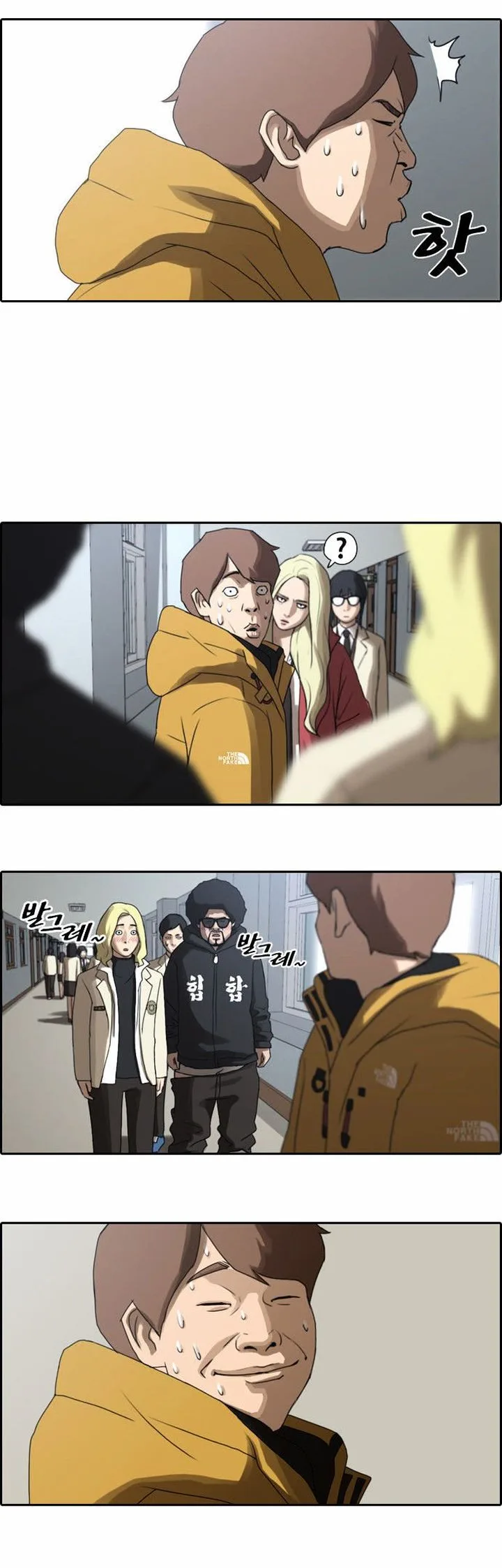 Free Draw Chapter 10 page 9