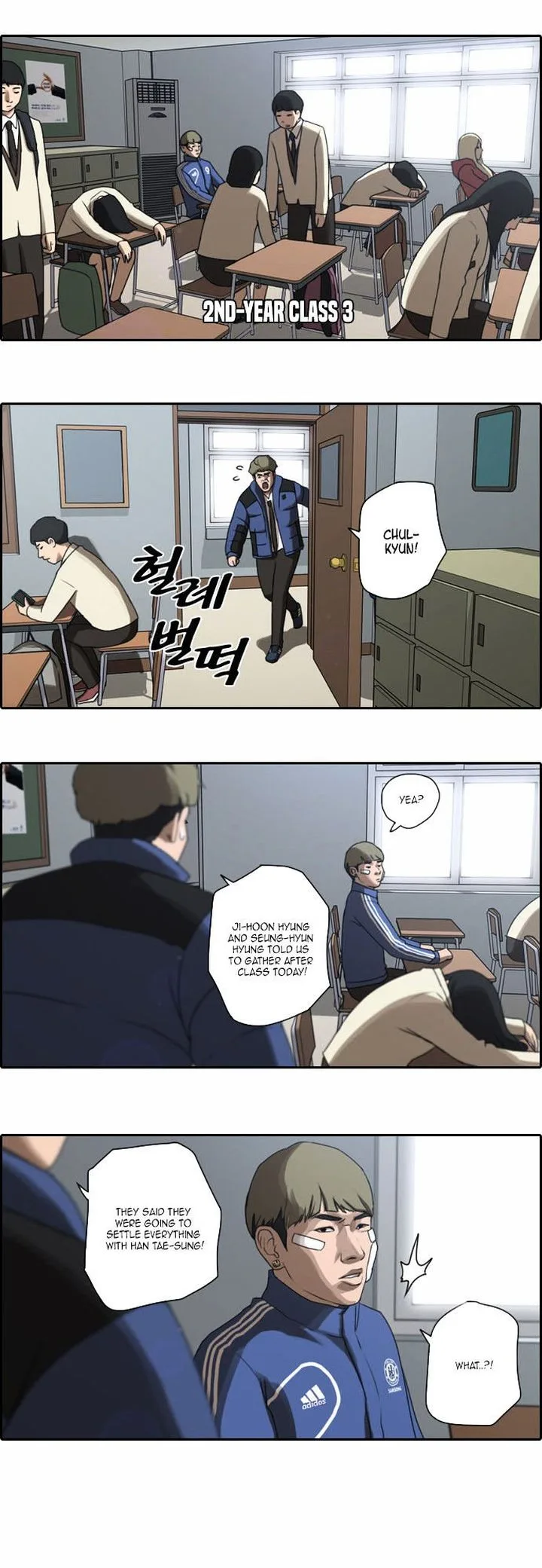 Free Draw Chapter 11 page 13