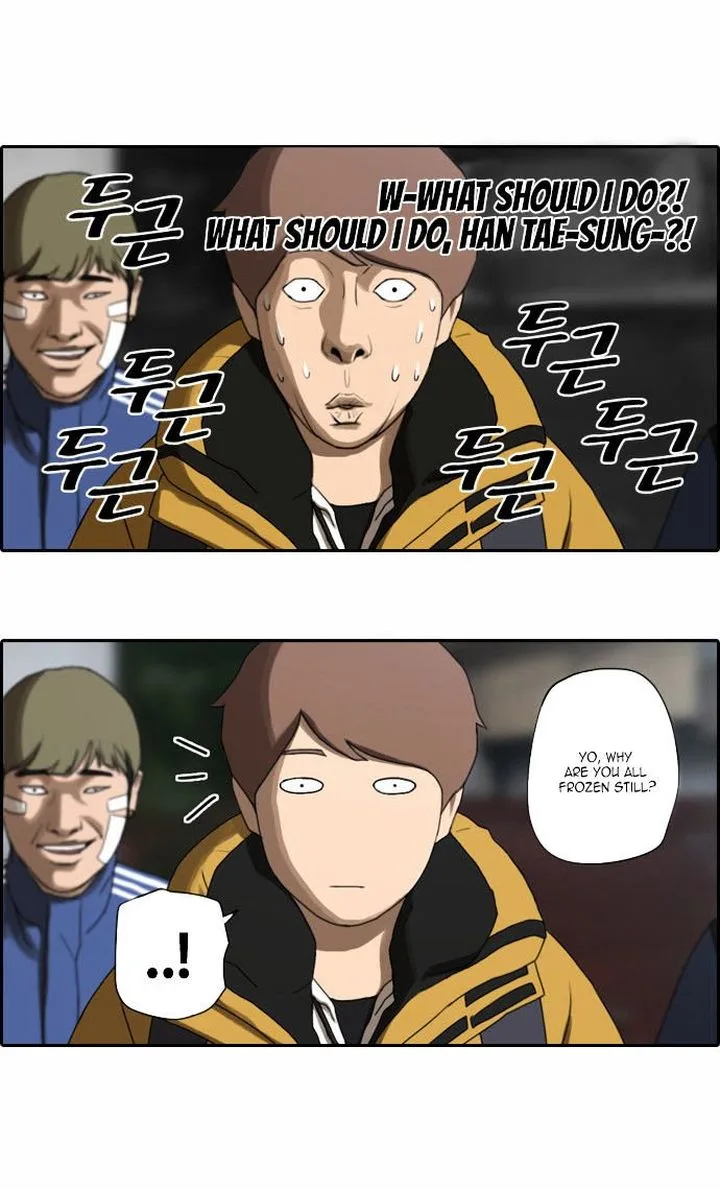 Free Draw Chapter 12 page 18