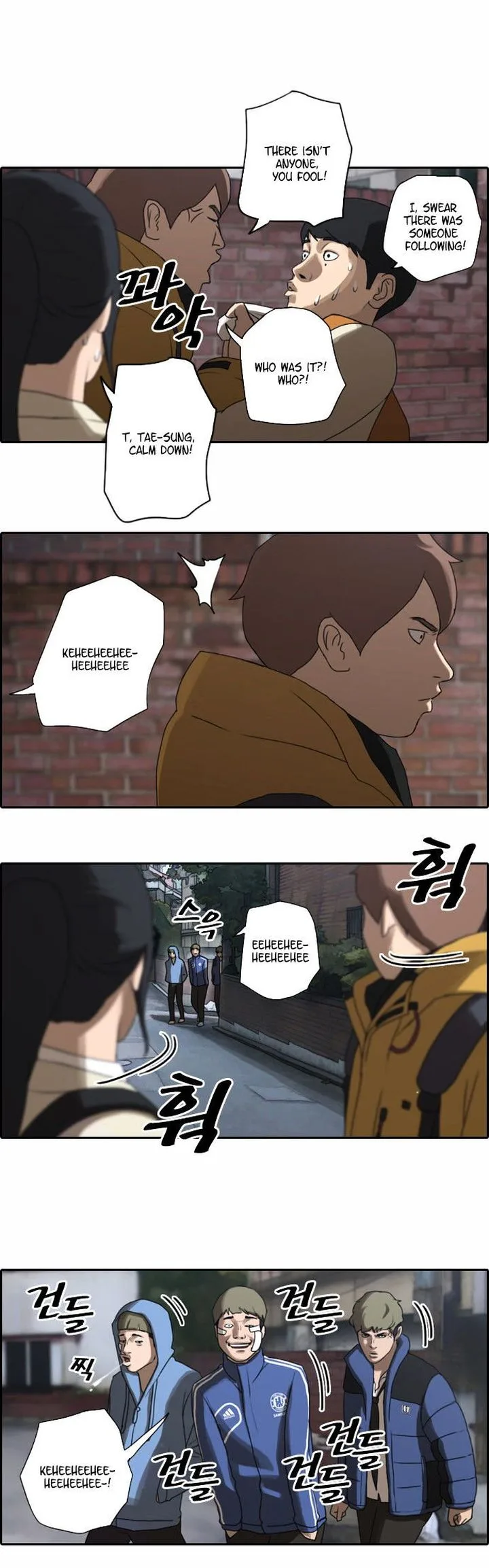 Free Draw Chapter 12 page 4