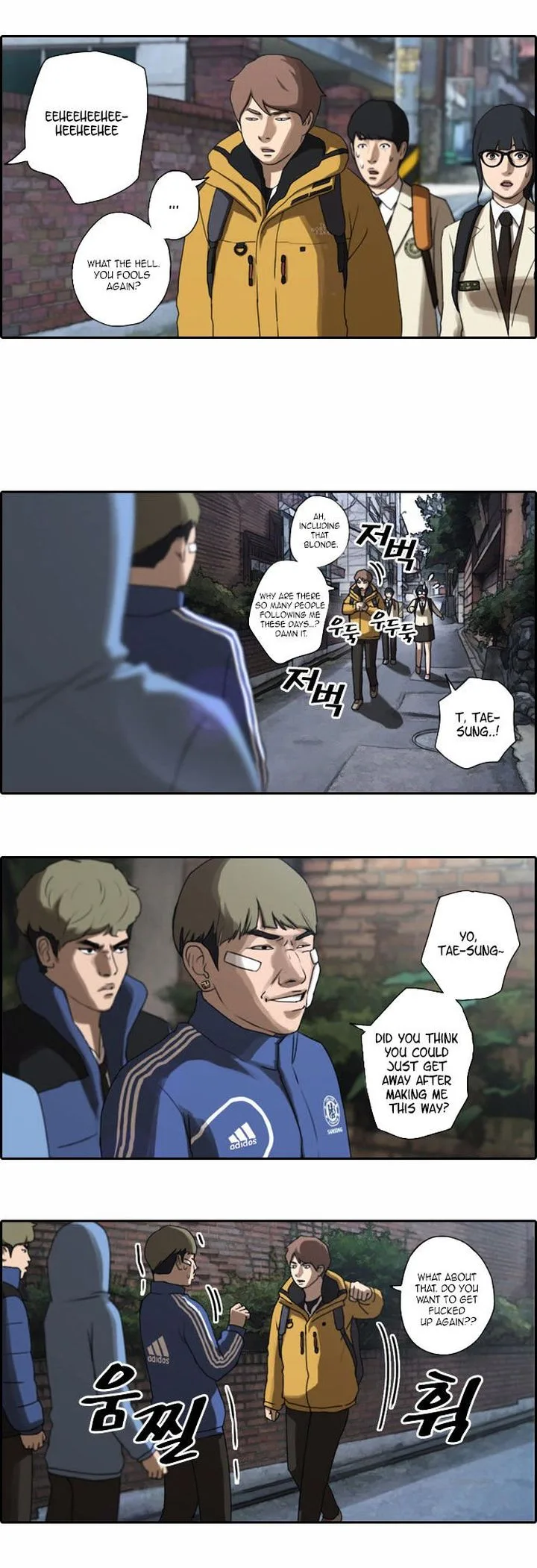 Free Draw Chapter 12 page 5