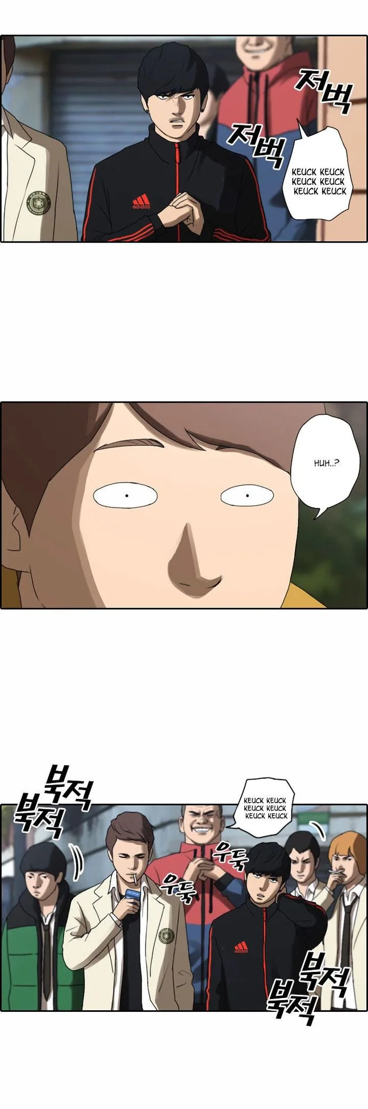 Free Draw Chapter 12 page 11