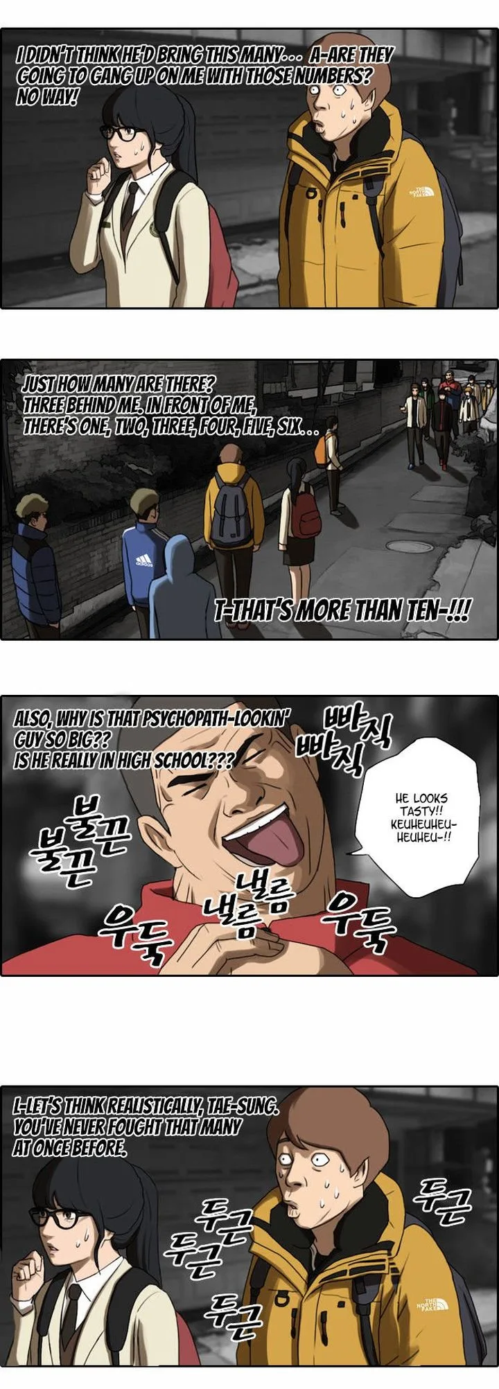 Free Draw Chapter 12 page 16