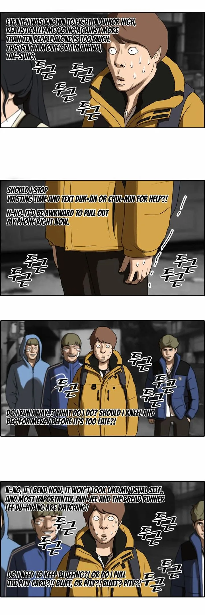 Free Draw Chapter 12 page 17