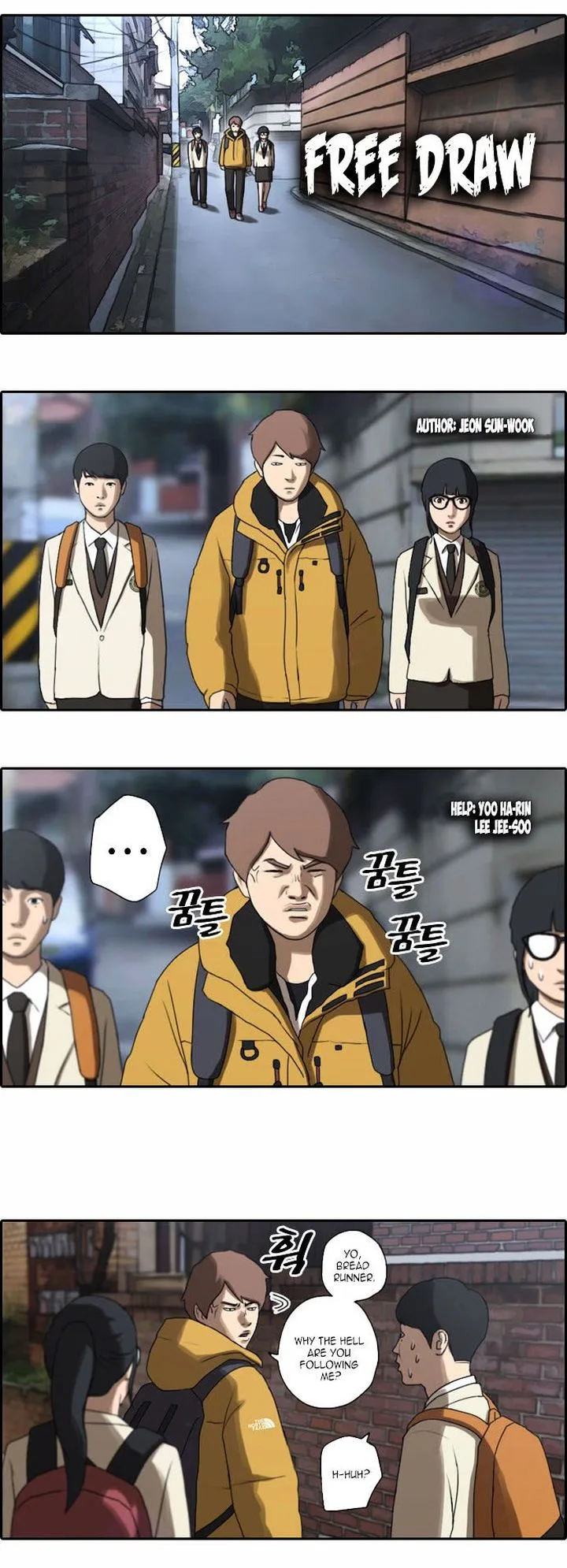 Free Draw Chapter 12 page 1