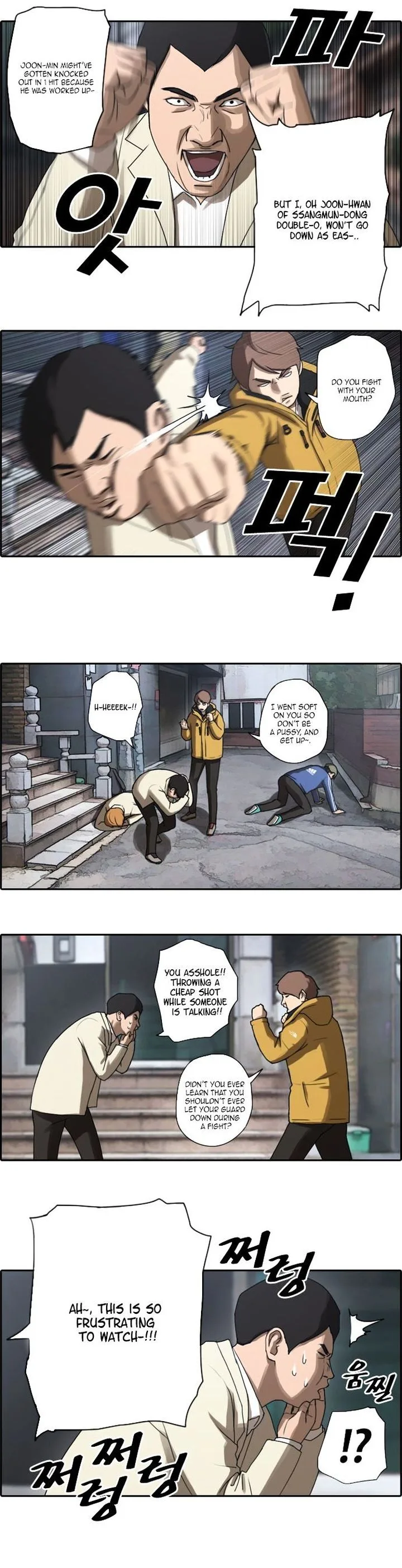 Free Draw Chapter 13 page 15
