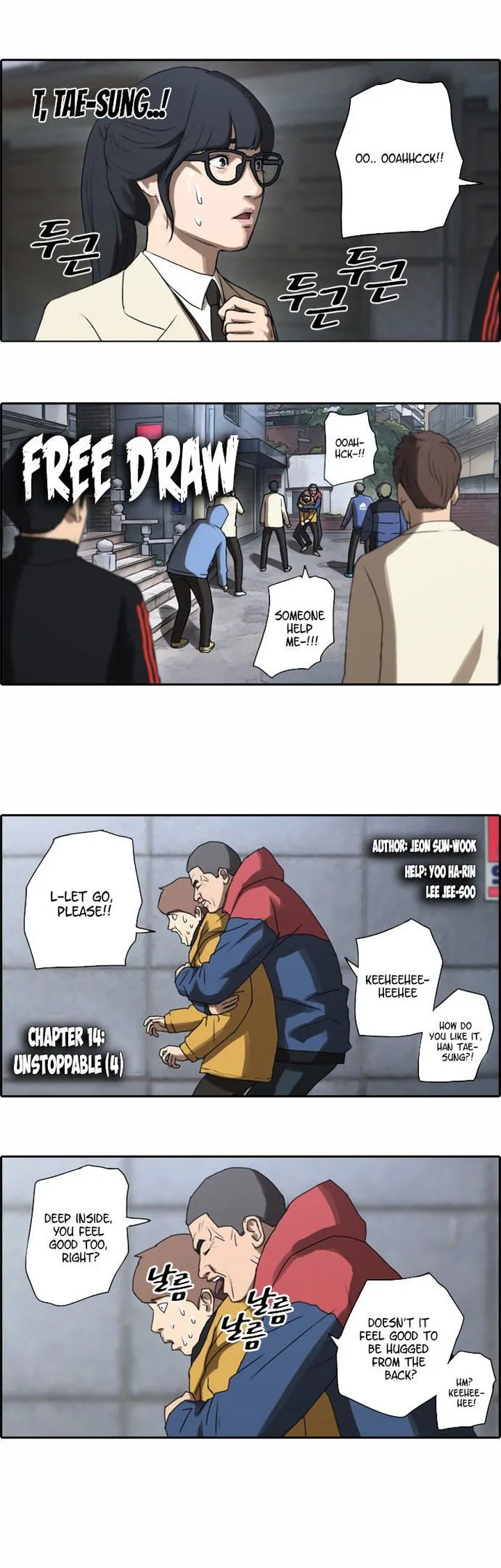 Free Draw Chapter 14 page 2