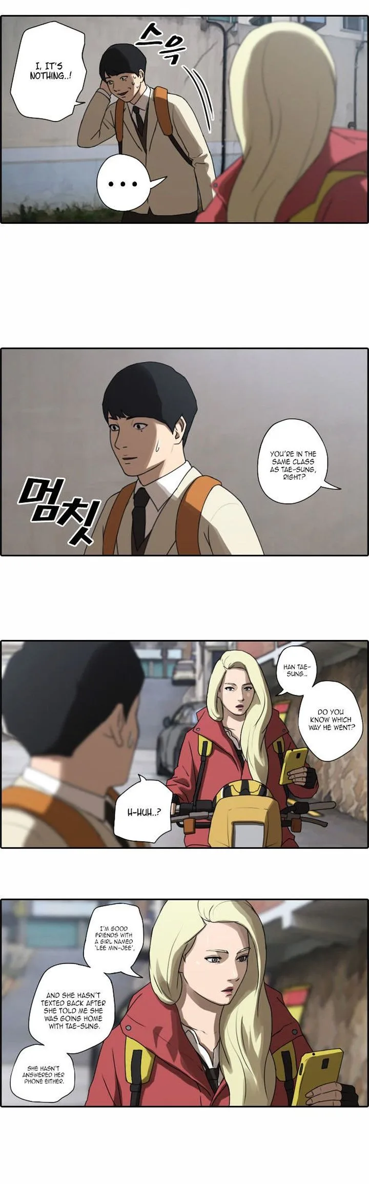 Free Draw Chapter 14 page 17