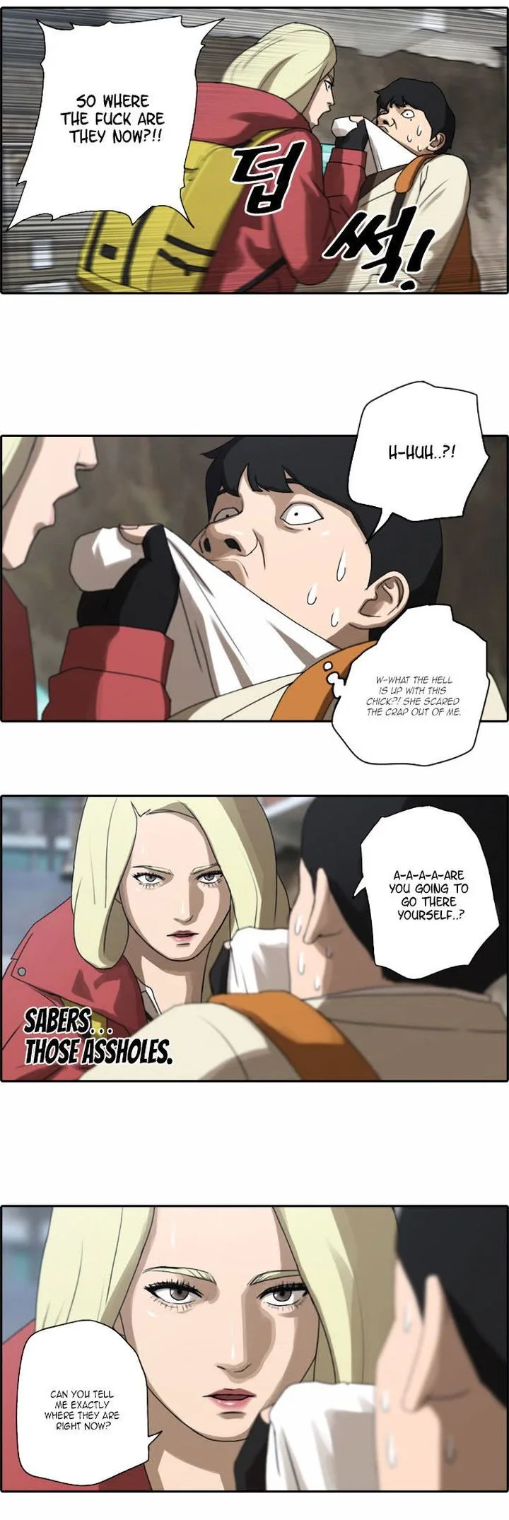 Free Draw Chapter 14 page 20
