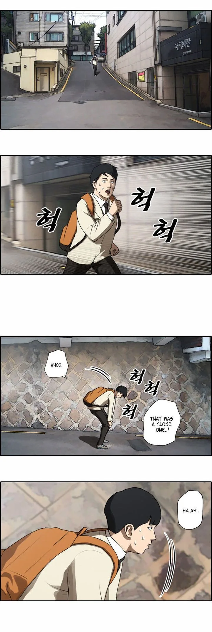 Free Draw Chapter 14 page 13