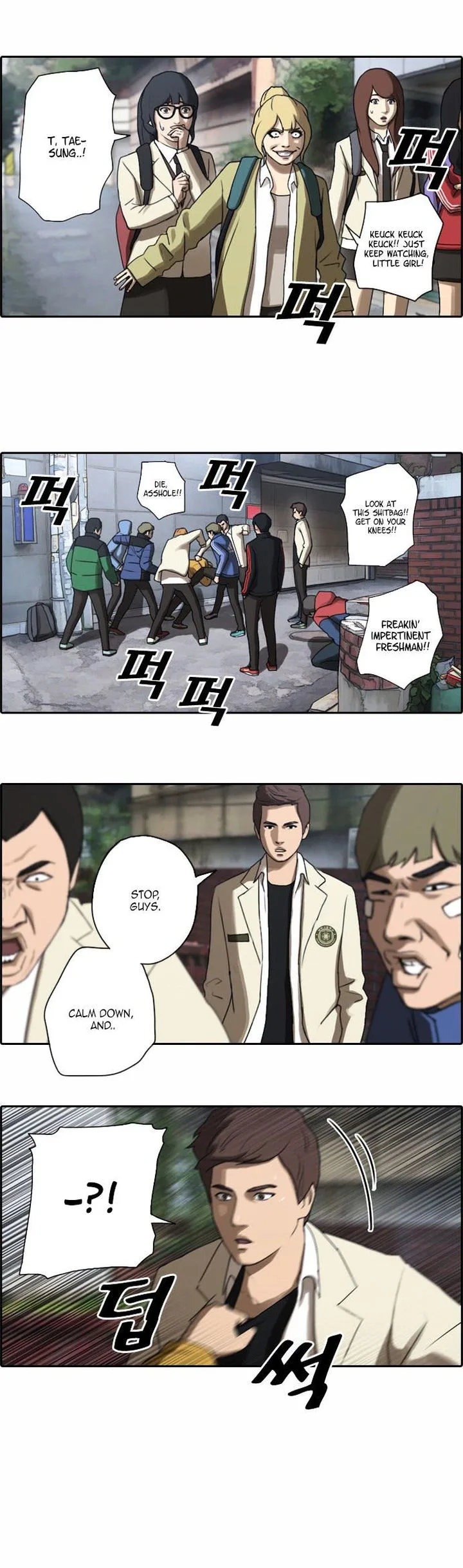 Free Draw Chapter 14 page 6