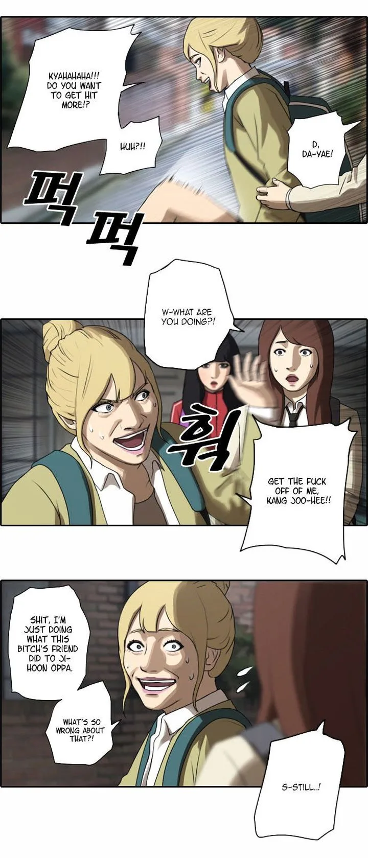 Free Draw Chapter 15 page 15
