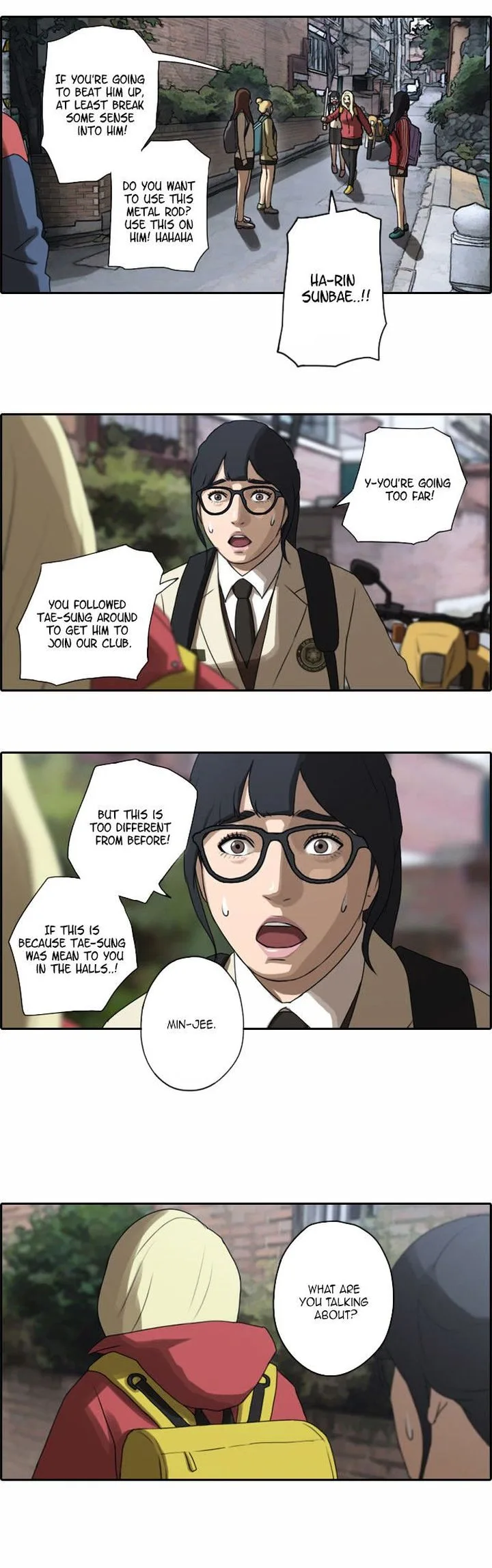 Free Draw Chapter 16 page 16