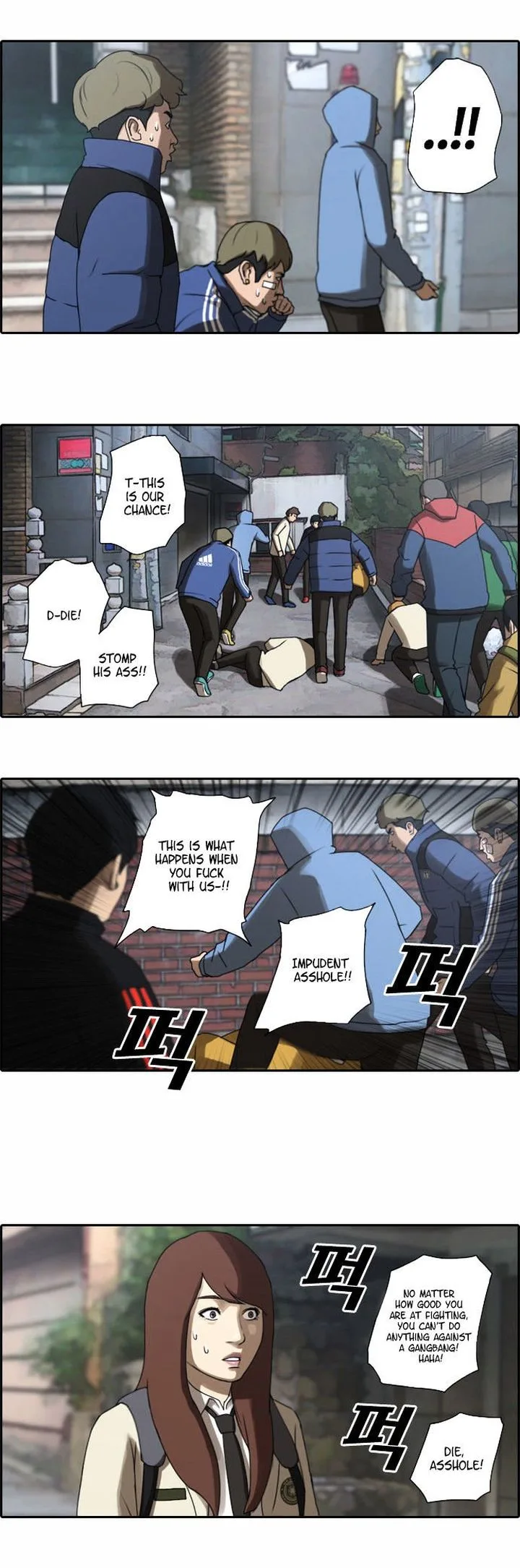 Free Draw Chapter 16 page 7